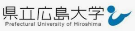 廣島